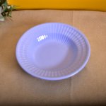 KunhaR Ceramic Deep Pasta Plate Soup Plate, Meggie Plate, Salad Plate, 1 Piece, (9.5 Inch), Light Periwinkle